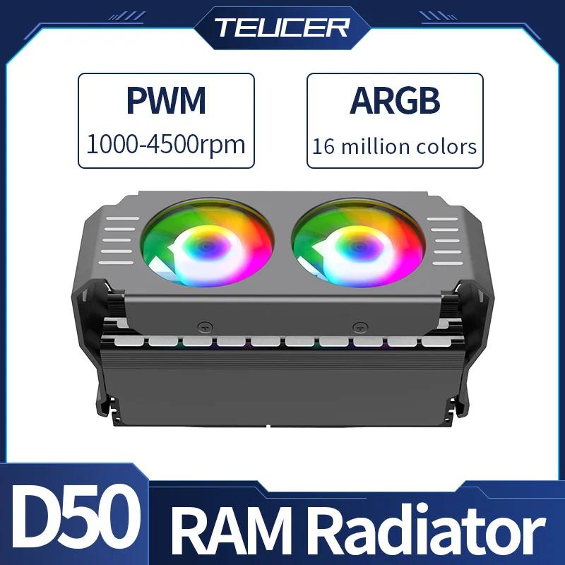 Teucer D50 ޸ , 50mm  ARGB ǳ, 12V/4  PWM 1000-4500rpm RAM , DDR3 DDR4 DDR5 Ŭŷ ð
